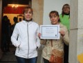 SAN SILVESTRE 17&nbsp;(875)
